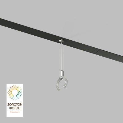 Фиксатор трекового светильника Denkirs Smart Ray DK8064-BK