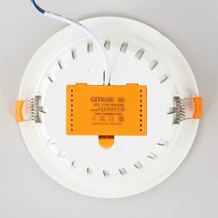 Встраиваемый светильник Citilux Кинто CLD5112N