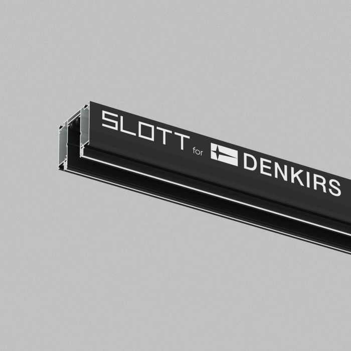 Шинопровод Denkirs Smart Slott TR2014-BK