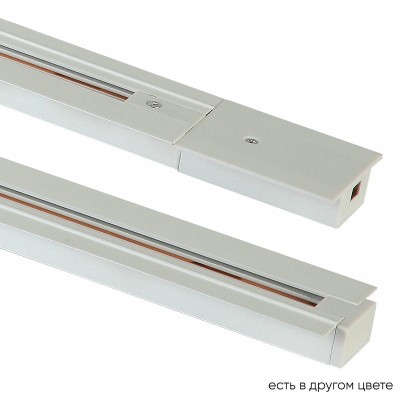 Шинопровод встраиваемый однофазный Crystal Lux CLT 0.121 01 L1000 WH