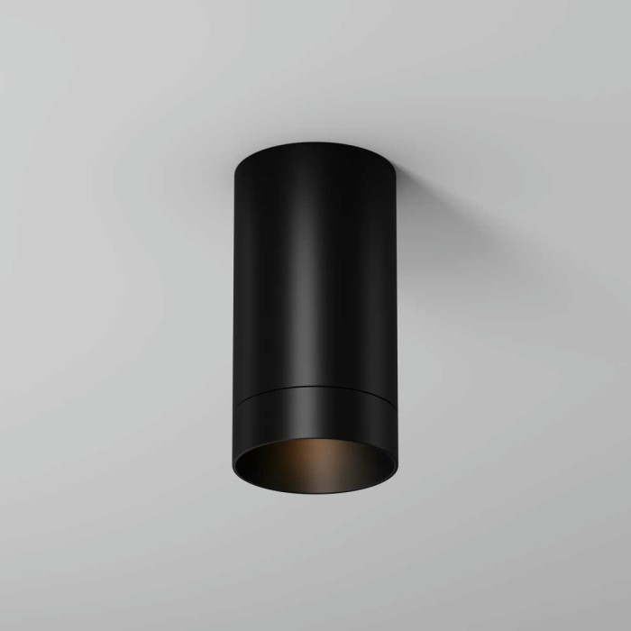 Потолочный светильник Maytoni Outdoor O500CL-L5B3K