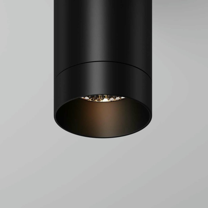 Потолочный светильник Maytoni Outdoor O500CL-L5B3K