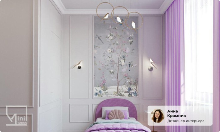 Бра Kink Light Арси 08446-1,33