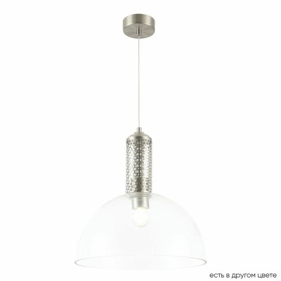 Подвесной светильник Crystal Lux ANGELINA SP1 NICKEL