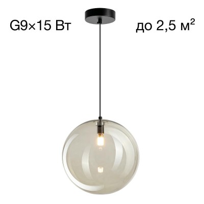 Подвесной светильник Citilux ORTON CL202041