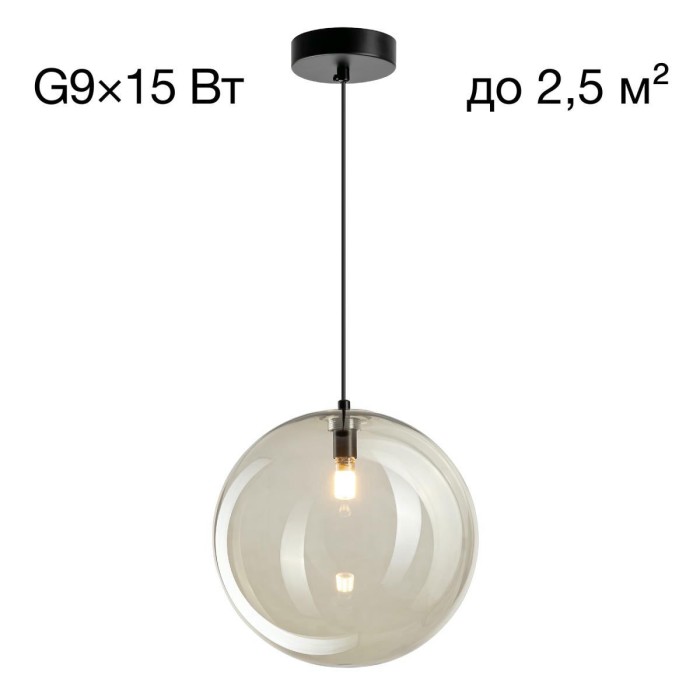 Подвесной светильник Citilux ORTON CL202041