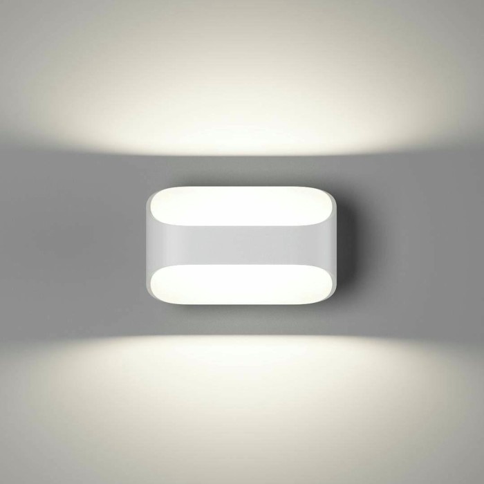 Настенный светодиодный светильник DesignLed GW PIR 2 GW-A720-5-WH-WW 001554