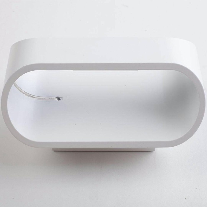 Настенный светодиодный светильник DesignLed GW PIR 2 GW-A720-5-WH-WW 001554