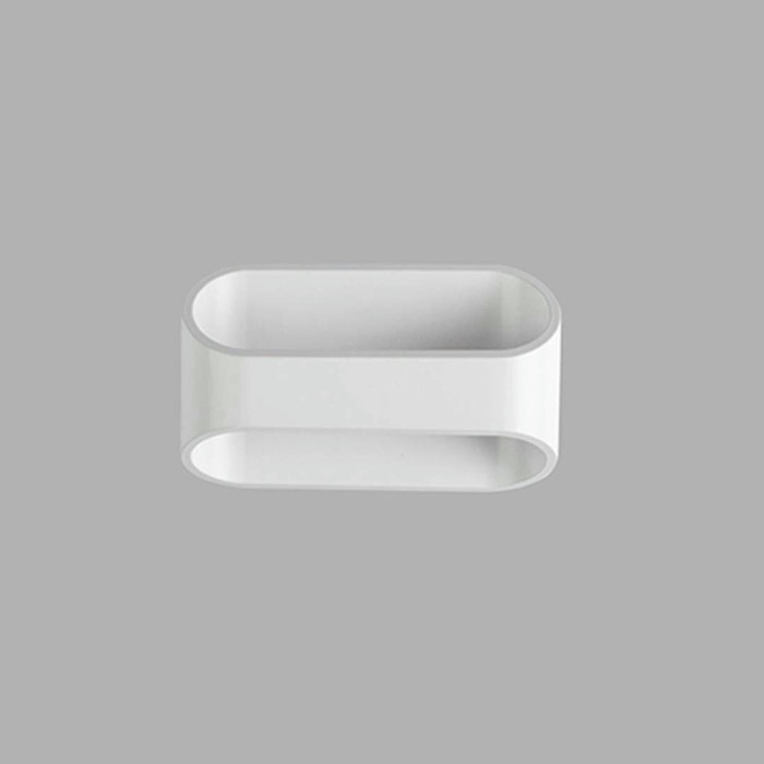 Настенный светодиодный светильник DesignLed GW PIR 2 GW-A720-5-WH-WW 001554