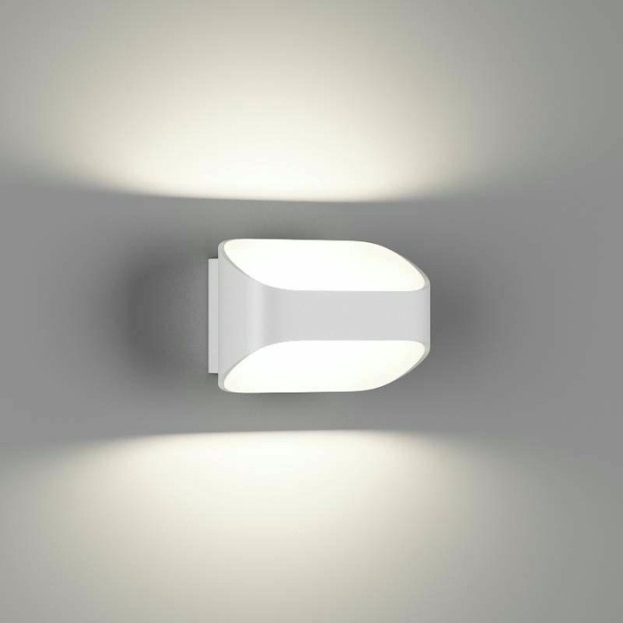 Настенный светодиодный светильник DesignLed GW PIR 2 GW-A720-5-WH-WW 001554