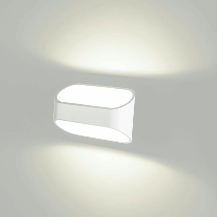 Настенный светодиодный светильник DesignLed GW PIR 2 GW-A720-5-WH-WW 001554