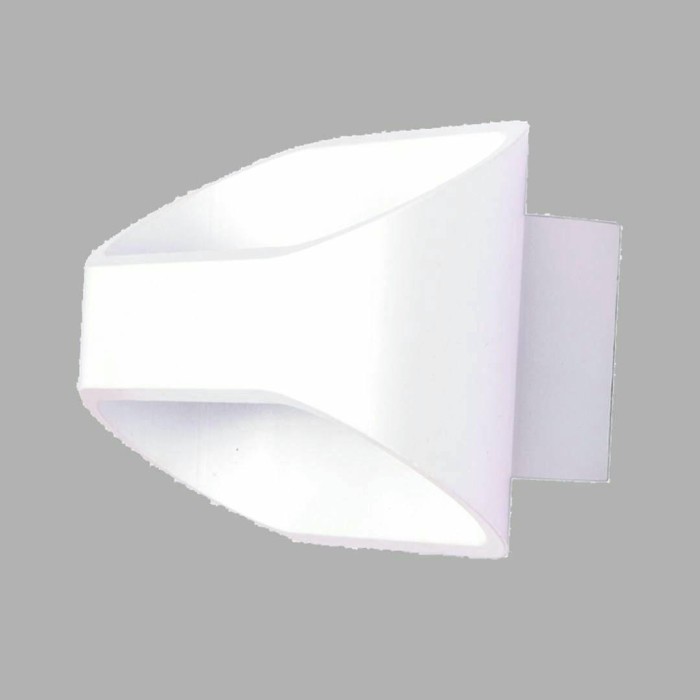 Настенный светодиодный светильник DesignLed GW PIR 2 GW-A720-5-WH-WW 001554