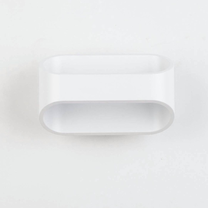 Настенный светодиодный светильник DesignLed GW PIR 2 GW-A720-5-WH-WW 001554