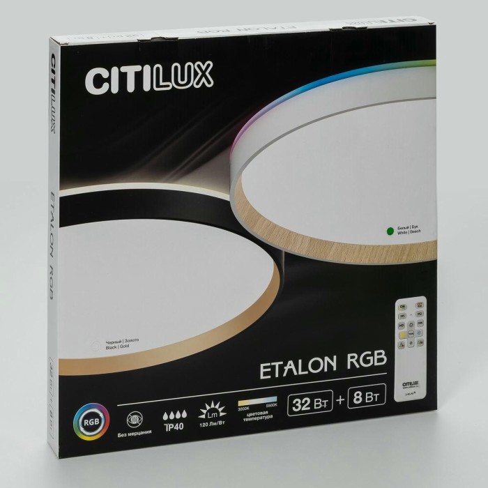 Потолочный светодиодный светильник Citilux Etalon CL750400R