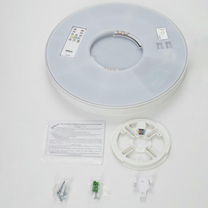 Потолочный светодиодный светильник Citilux Etalon CL750400R