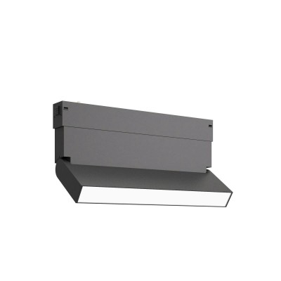 Трековый светильник ST LUCE ST685.446.09