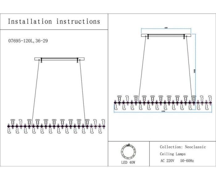 Люстра Kink Light Мару 07695-120L,36-29