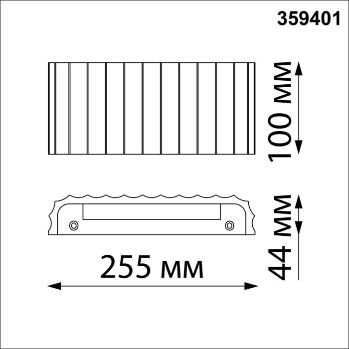 Настенный светодиодный светильник Novotech Over Yeso 359401