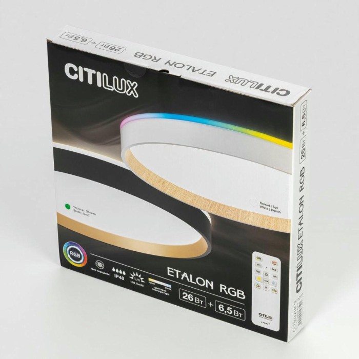 Светильник с пультом Citilux ETALON CL750321R