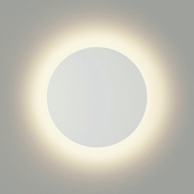 Настенный светодиодный светильник DesignLed GW Circus GW-8663L-9-WH-WW 003041